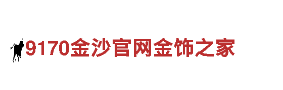 探索乐趣之旅——8828手机游戏开发公司